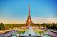 Wycieczka Francja - Długi weekend w Paryżu 2022